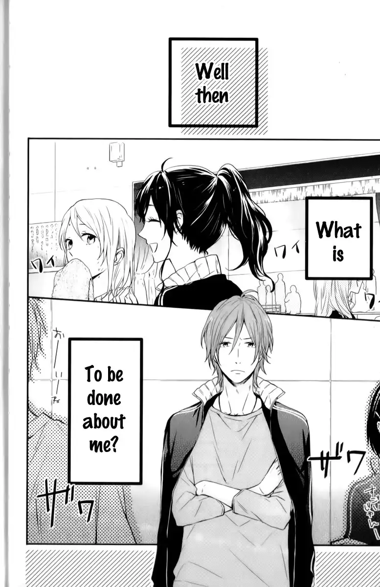 Nijiiro Days (MIZUNO Minami) Chapter 19 6